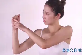人体有720个穴位，您了解多少？视频封面