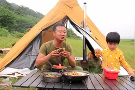 得到蒙古包大帐篷？一家人变为游牧民族，帐篷内能做饭视频封面