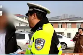 游客不系安全带 导游被处罚