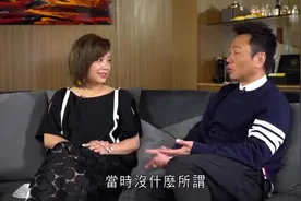 邓萃雯：黎耀祥是一个好演员 他演技非常厉害