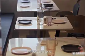 看设计师怎么把胡同里的大杂院改造成网红餐厅。视频封面