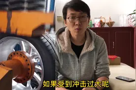 这些轮毂品质问题原来是可以索赔的，另外还要做好日常防护视频封面