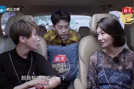 熟悉的味道第4季：惠英红哥哥从小被送戏班吴京从红姐身上学很多视频封面