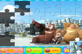 光头强拼图，光头强和熊大、熊二和好了