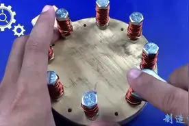 利用磁铁就能让机器自行运转，这些操作一般人不知道！视频封面