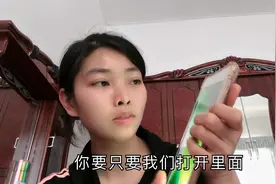 iPad使用问题有朋友这样问，可不可以强制横屏，你们觉得呢？视频封面