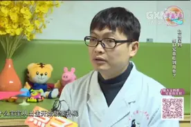 超级点子王：儿童维D究竟需要吃到几岁？看看专家怎么说视频封面