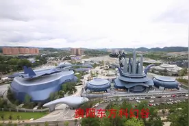 贵阳东方科幻谷，未来感十足，贵阳人有眼福了视频封面