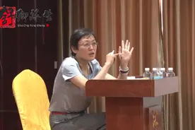 手上的“井”字纹你有吗？千万不要忽视，中医诊断教学视频封面