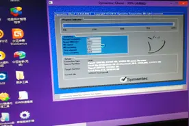 win10系统，使用U盘PE系统给UEFI-GPT分区安装系统(1)视频封面