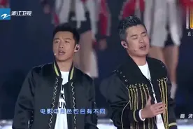 浙江跨年：邓超陈赫演唱《超级英雄》欢快的旋律,越听越喜欢视频封面