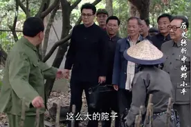 大娘养鸭竟将嘴全部绑起来，小平同志得知鼓励大娘多养鸭视频封面