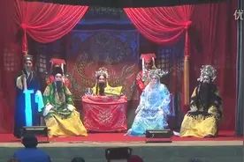 【河北磁县怀调】《三击掌》下乡演出实况（胜利怀调剧团演出）视频封面