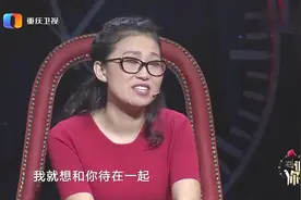 漂亮姑娘嫁农村穷大叔，婚后才知道他结过婚还有个儿子，涂磊愤慨视频封面