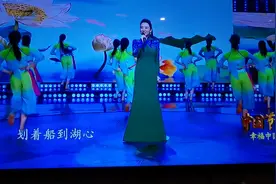 CCTV15节目 子龙炫舞团《采红菱》1月25日大年初一21:15播出视频封面