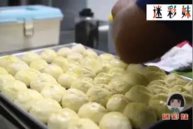 美国海军和陆军伙食差距有点大，海军黄油包子很好吃！视频封面