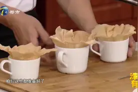 苹果竟然也能炒着吃？很多人都不知道，快和大厨学起来视频封面