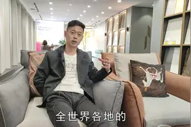 当苦力2年，借1万创业！成为龙头企业：年轻人有胆量，才有未来！视频封面