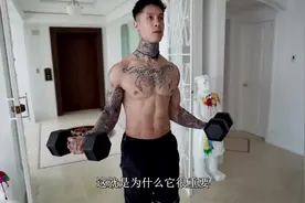 【Thenx】高效的手臂完整训练（刺激每一块肌肉）