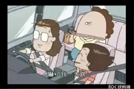 我们这一家：妈妈挑战陶艺(下)视频封面