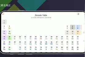 KingDraw教程丨添加元素，这样操作更快捷
