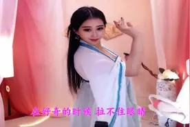 田馥甄一曲《我想我不会爱你》动听悦耳，分享给大家！视频封面