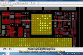 新手如何快速修iPhone手机找到故障元件？会使用点位图一点也不难