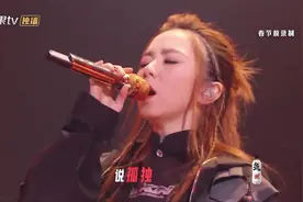谢霆锋邓紫棋萧敬腾王俊凯合体  王妃 Fly Away 因为爱所以爱流星视频封面