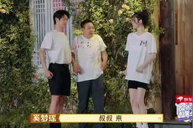 奚梦瑶现场教学拍照姿势，成片也太帅了视频封面