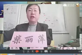 甘肃发改委：兰州轨道交通2号线预计2022年开通运营视频封面