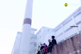 BIGBANG -LAST DANCE 最后一支舞， 跟着他们一起跳起纪念的舞步视频封面