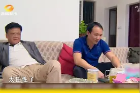 254斤老婆怀孕期间撸串喝啤酒，老丈人不责怪女孩还说都可以吃