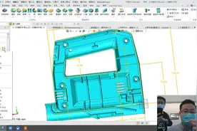 中望3D 2020  建模应用技巧视频封面