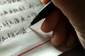 你我之间的距离越来越远，过往几经写意，最后我们不会再相见了！