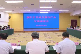 濮阳市羽绒及服饰产业发展座谈会在我县召开图片