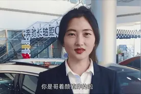 美女奔驰销售遇到奇葩客户的神回复！视频封面