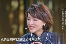 董卿采访林海雪原作者曲波的女儿，解密女主角原型，原来是她!视频封面