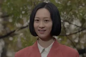 三妹：记者把三妹的事迹写上报纸，让所有人学习，支书为她自豪视频封面