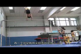 体操冠军马燕红讲述她的训练日常，每天坚持大量训练，手上全是泡