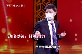 疏肝解郁小动作，助睡眠、养肝气~视频封面