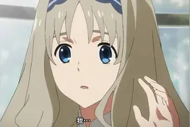 动漫推荐 【 DARLING in the FRANXX】17 机甲 科幻 恋爱篇视频封面