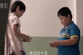 五年级就帮同学写情书赚钱，生意好了还涨价，最后老师也收到一封视频封面
