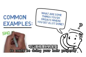 如何每天动力满满？