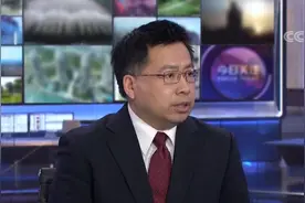 中国国际问题研究院阮宗泽：合作抗疫 中国将与世界关系更加紧密视频封面