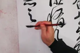 “勤奋是成功之母，懒惰乃万恶之源！”经典名句现场书法表演视频封面