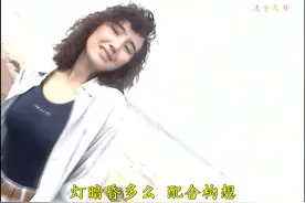柏安妮：不经意 （1989.粤语）