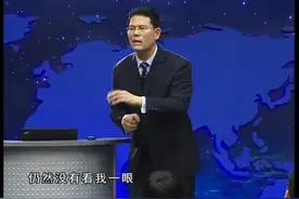 如何让自己变得阳光（一）