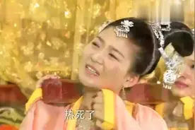 天上出现十个太阳，凡人活活被烧死，就连天上仙女的衣服都烧没了视频封面