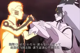 火影超燃主题曲《青鸟》，木叶飞舞之处，火亦生生不息