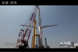 《大国重器》第2集 国之砝码｜先进的机器制造，强硬国家民族脊梁视频封面